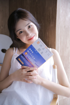 图书馆的女友